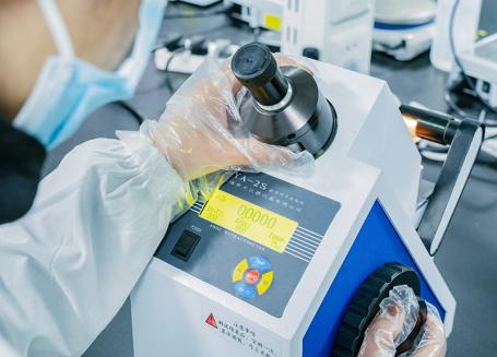 Specjalistyczne laboratorium