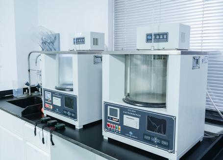 Specjalistyczne laboratorium