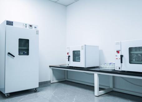 Specjalistyczne laboratorium